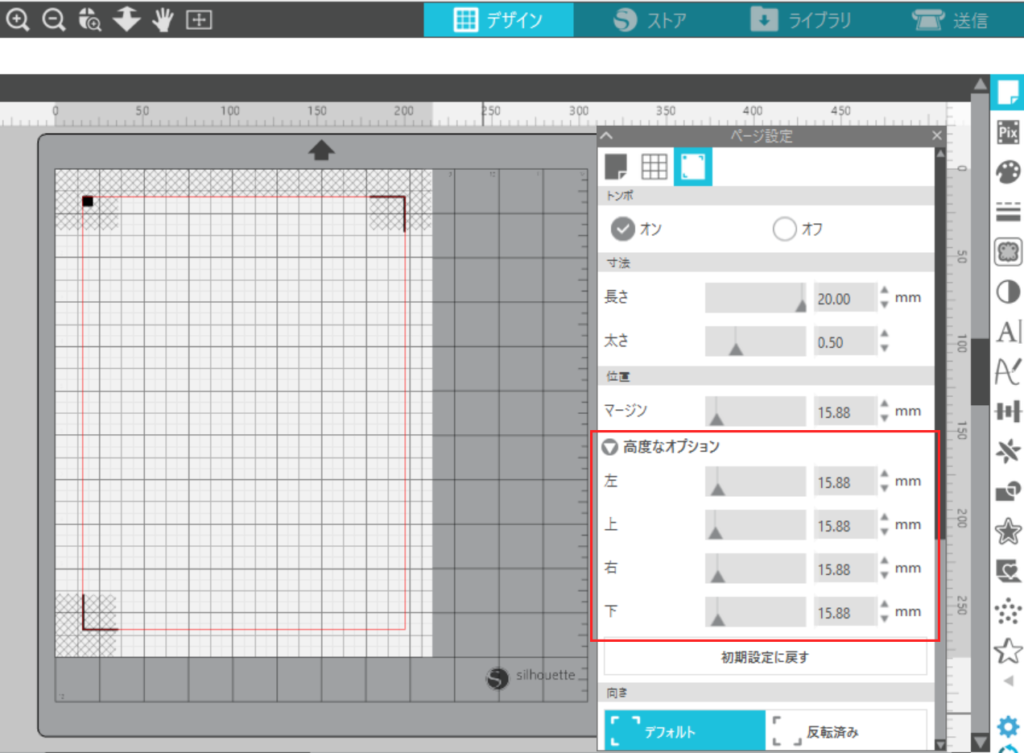 画像に alt 属性が指定されていません。ファイル名: 17E86EAB-BA15-4238-8A44-A4A54E70D1F5-1024x753.png